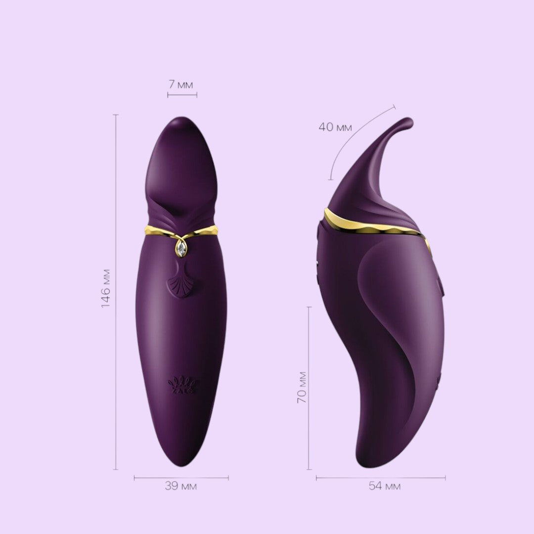 Zalo Hero 2-in-1 Vibrator with Flicking Tongue
