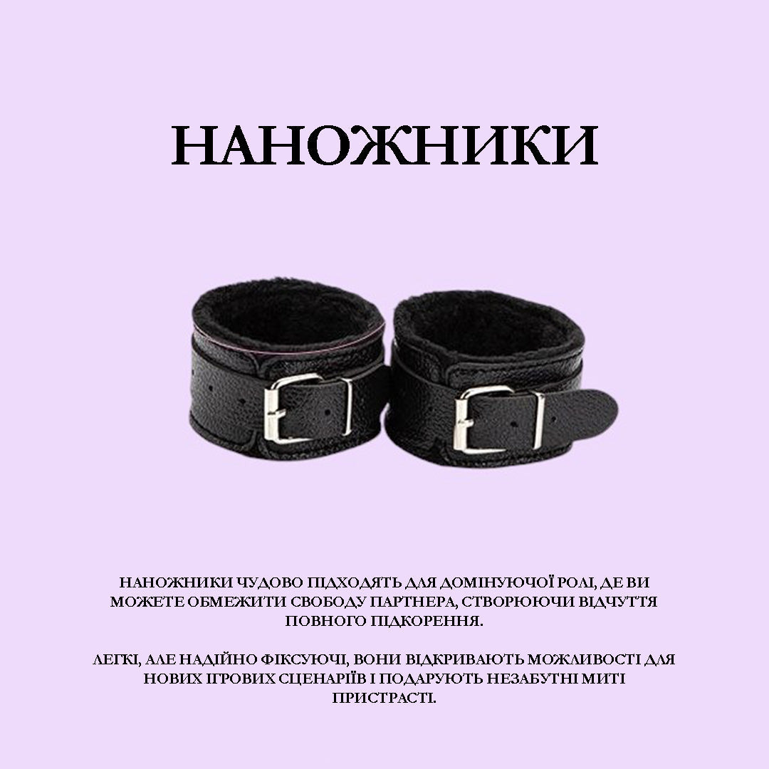 Take Me 7-in-1 Bondage Set