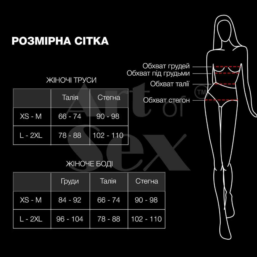 Art of Sex Melissa Sheer Mesh Bodysuit — Black