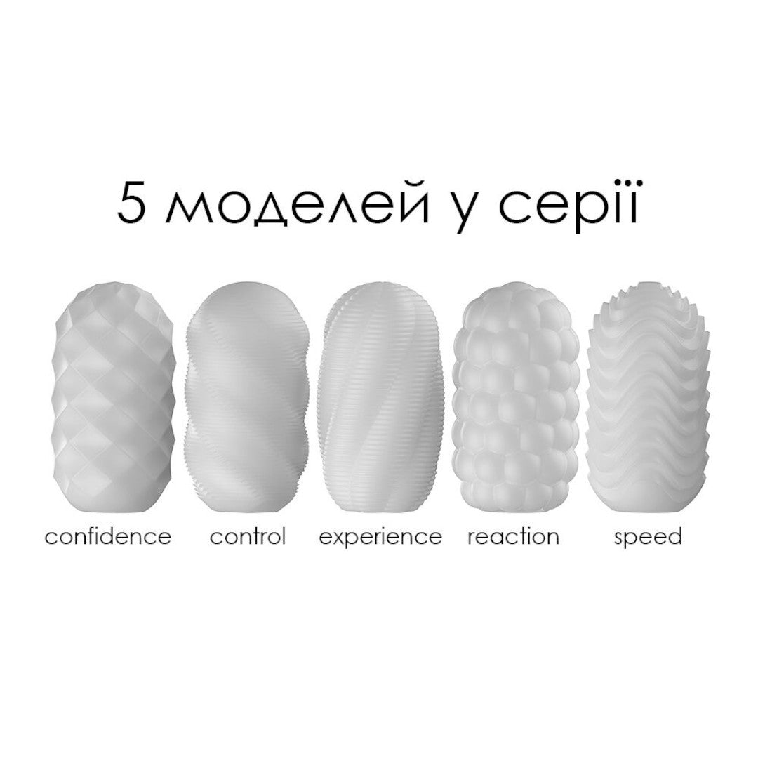 Svakom Hedy X Masturbator Eggs — Mixed Textures, 5 Pack