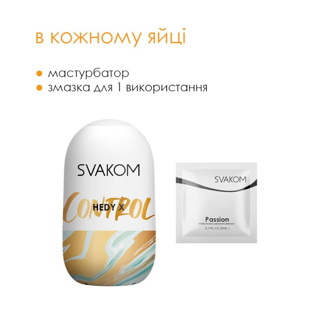 Svakom Hedy X Masturbator Eggs — Mixed Textures, 5 Pack